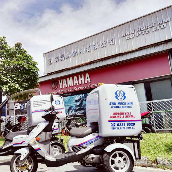 Ban Hock Hin The Motorcycle Specialist Singapore